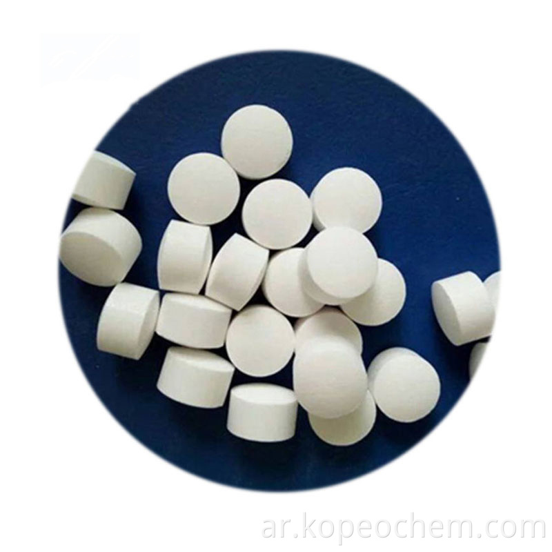 Cyanuric Acid